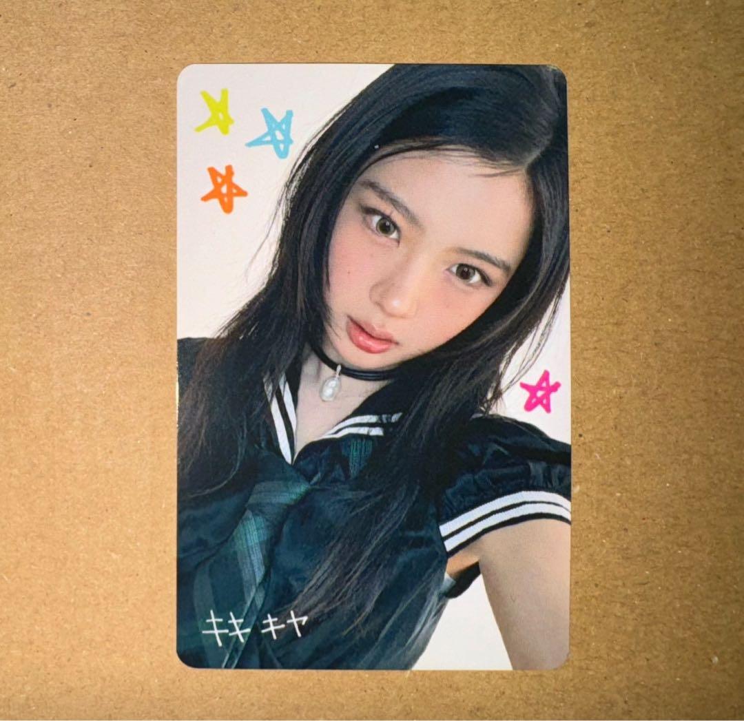 kiiikiii delulu pack タワレコ 渋谷 キヤ トレカ - メルカリ