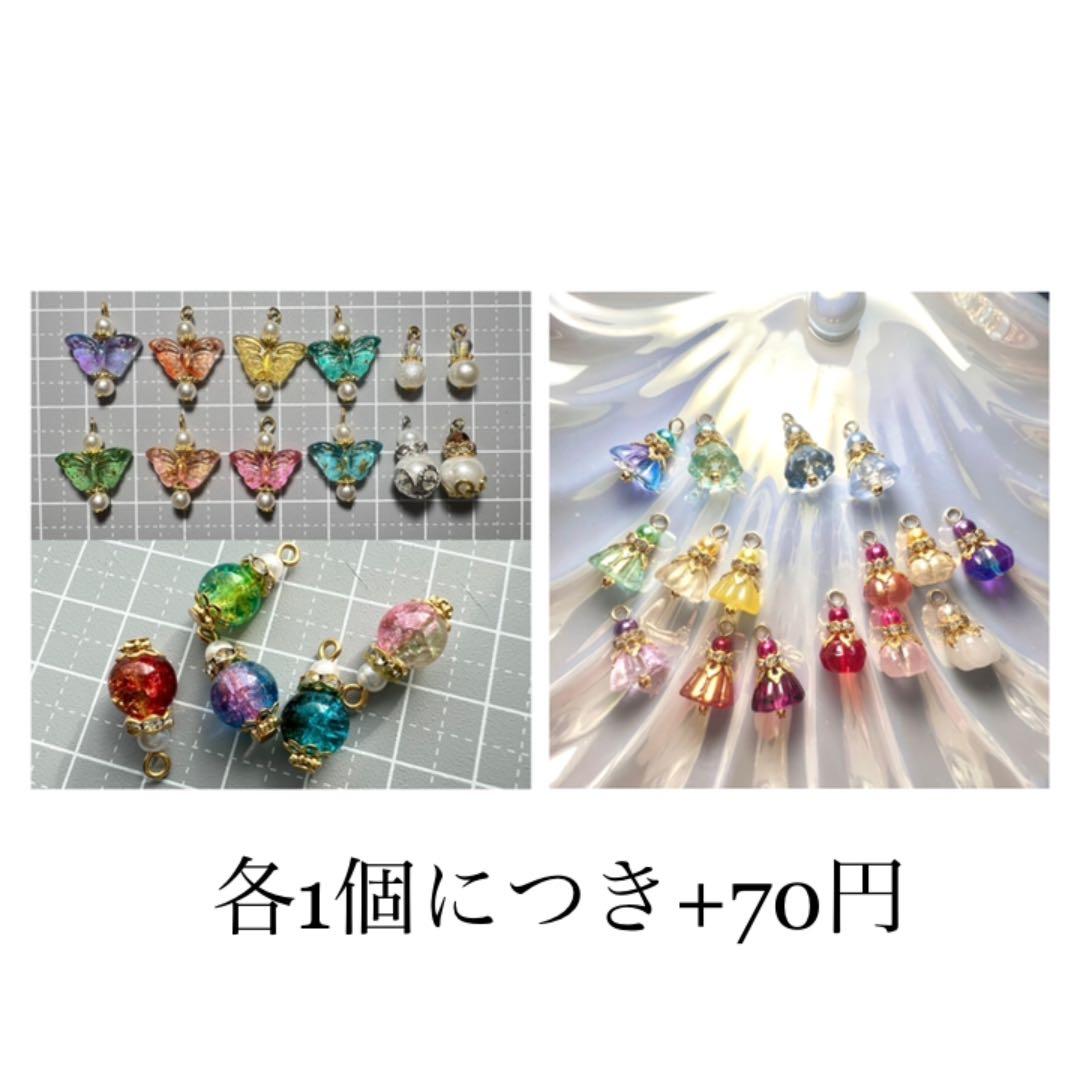 【No.205】ꫛꫀꪝ✧‧˚ カエル～クールビューティ～ マグネット