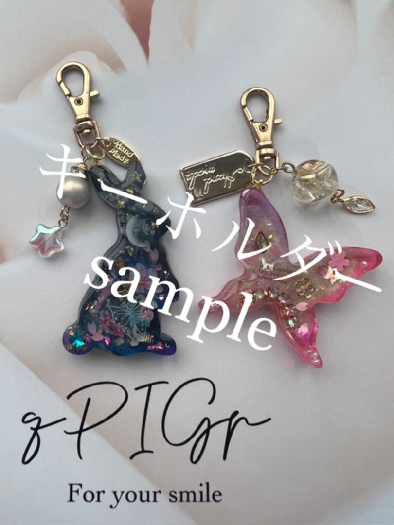 【No.205】ꫛꫀꪝ✧‧˚ カエル～クールビューティ～ マグネット