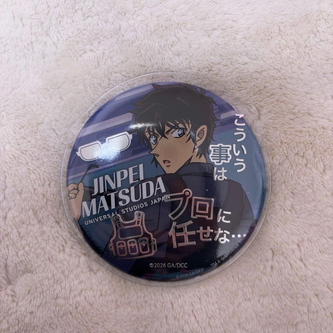 USJ 名探偵コナン コレクタブル缶バッジ 松田陣平 - メルカリ