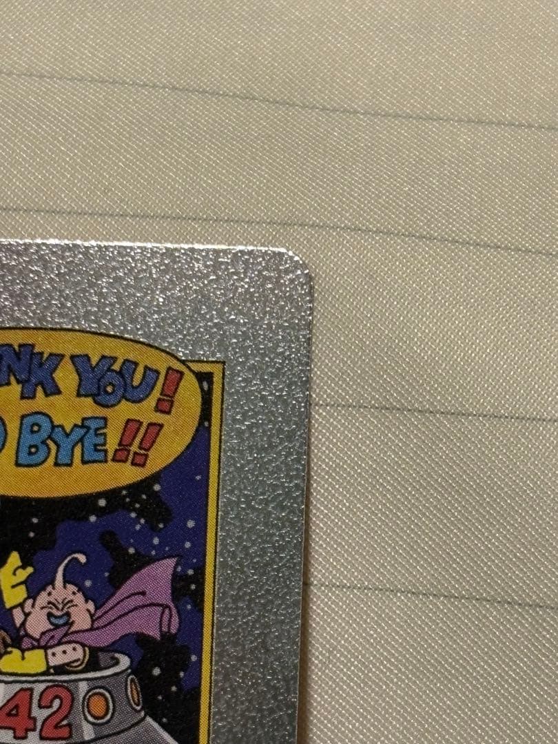 ドラゴンボール フュージョンワールド エナジーマーカー 42巻 銀