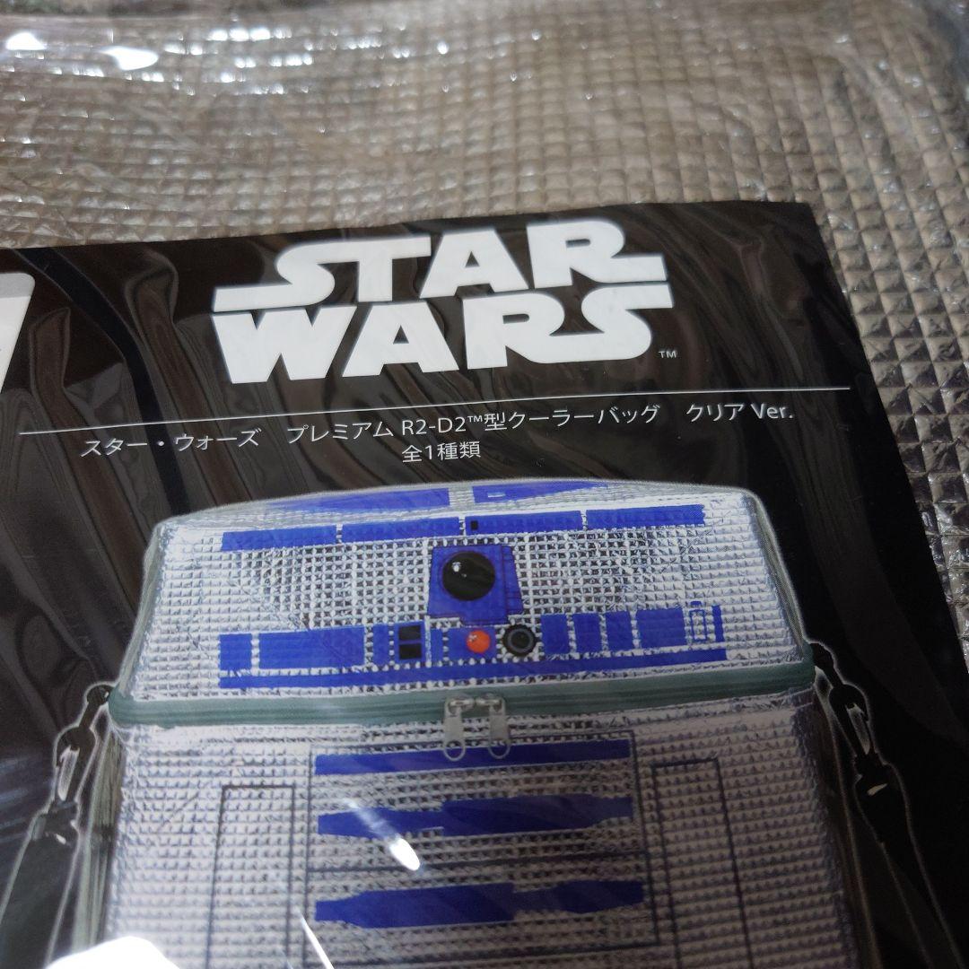 スター・ウォーズ プレミアムR2‐D2型クーラーバック クリアVer - メルカリ