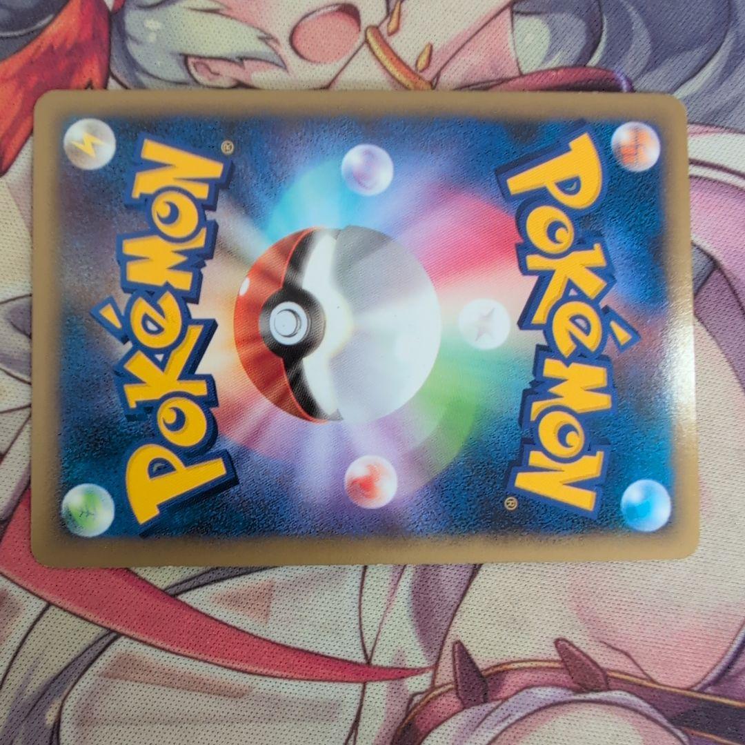 【匿名配送】エンテイ＆ライコウLEGEND ☆ L2 よみがえる伝説