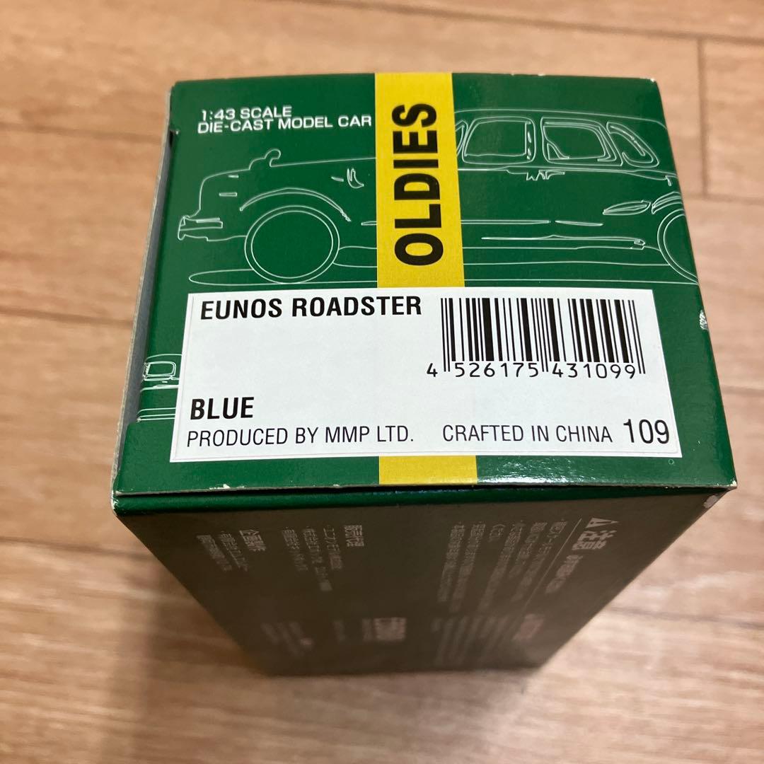 未使用】EBBROユーノスロードスター1/43 青 商談成立 - メルカリ