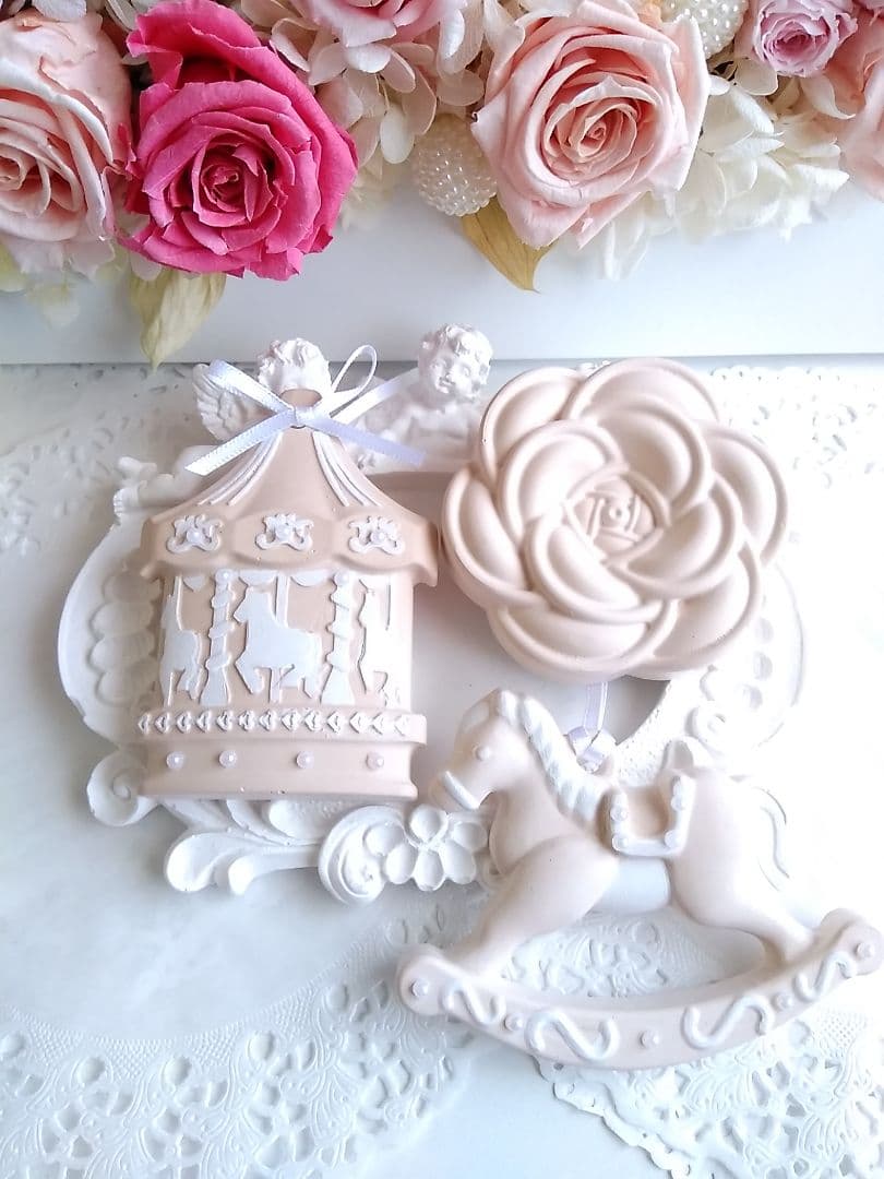 アロマストーン3点セット