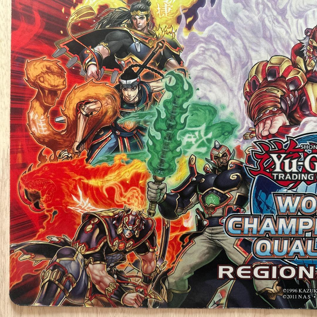 遊戯王プレイマットWCQ2013魁炎星王ソコウユウシ 並行輸入品 - メルカリ
