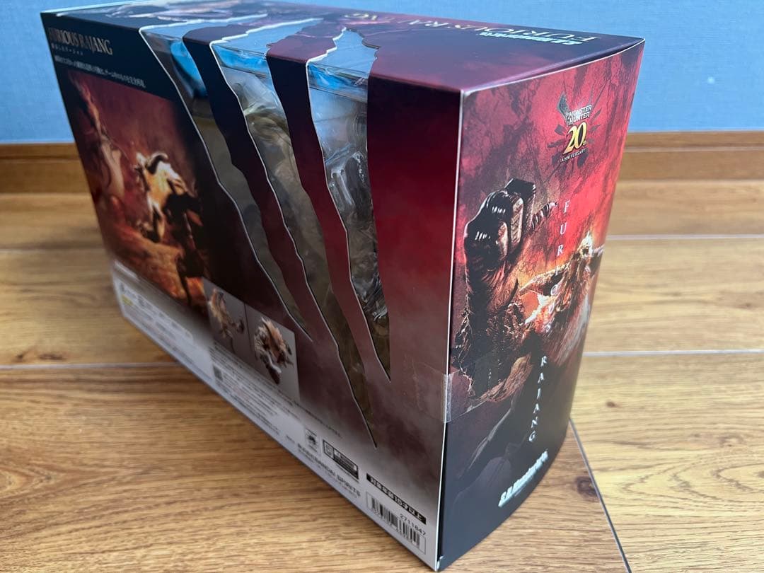 S.H.Figuarts 激昂したラージャン　モンスターアーツ　モンハン