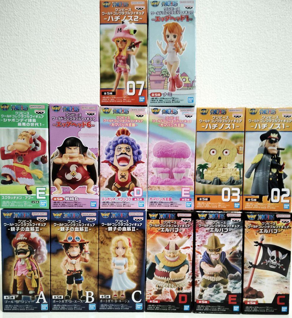 ワンピース　ワールドコレクタブルフィギュア14点まとめ売り　新品未開封