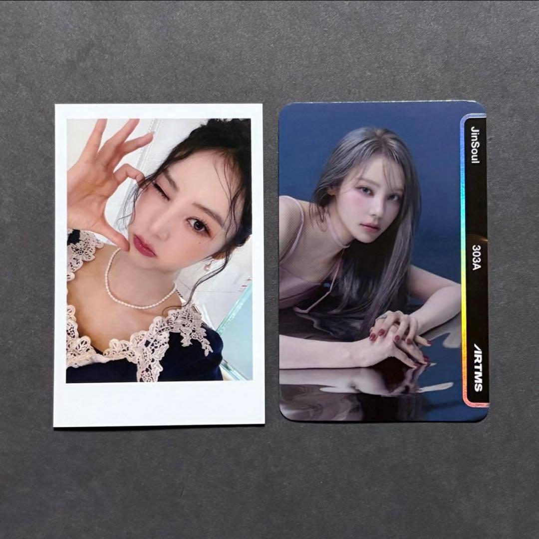 ARTMS LOONA Jinsoul ジンソル トレカ ポカ オブジェクト - メルカリ