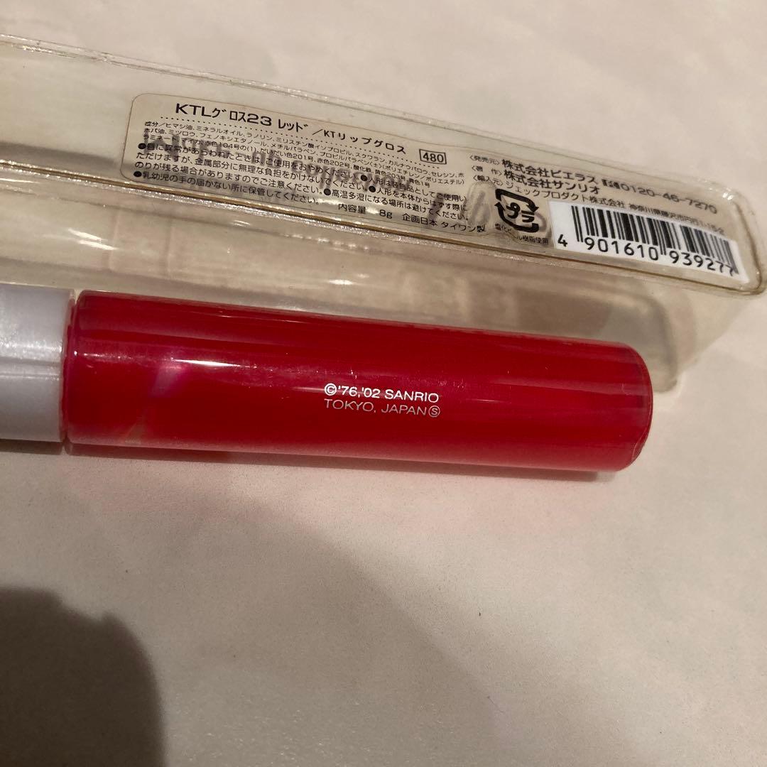 レトロ《2002年 ハローキティ リップグロス》当時物 コスメ☆レッド