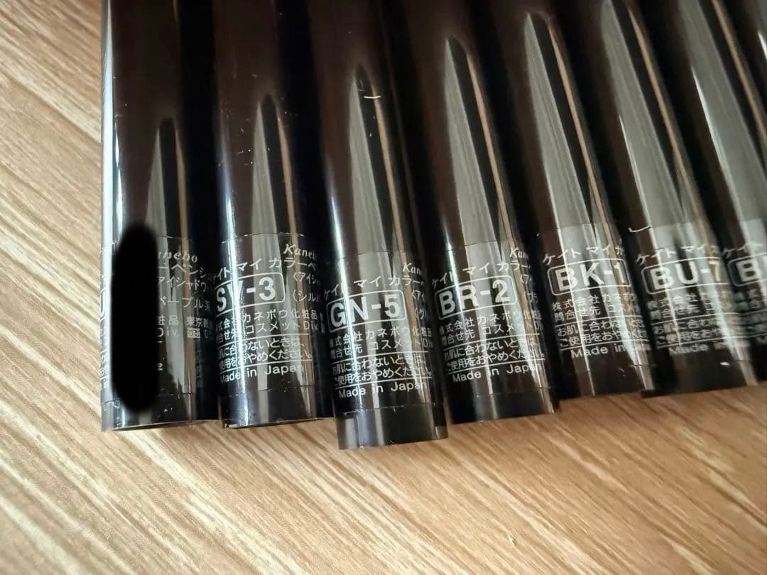 【新品】KATE マイカラーペンシル 本体