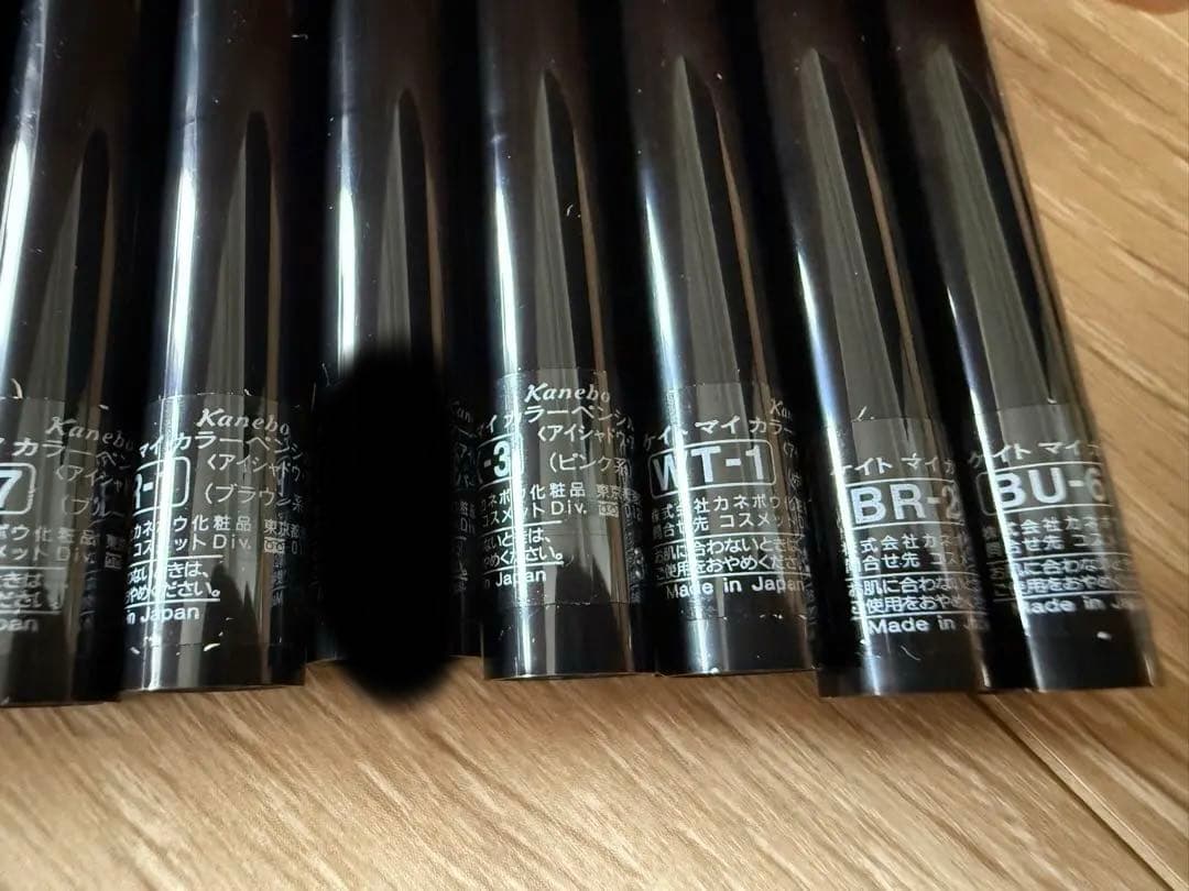 【新品】KATE マイカラーペンシル 本体