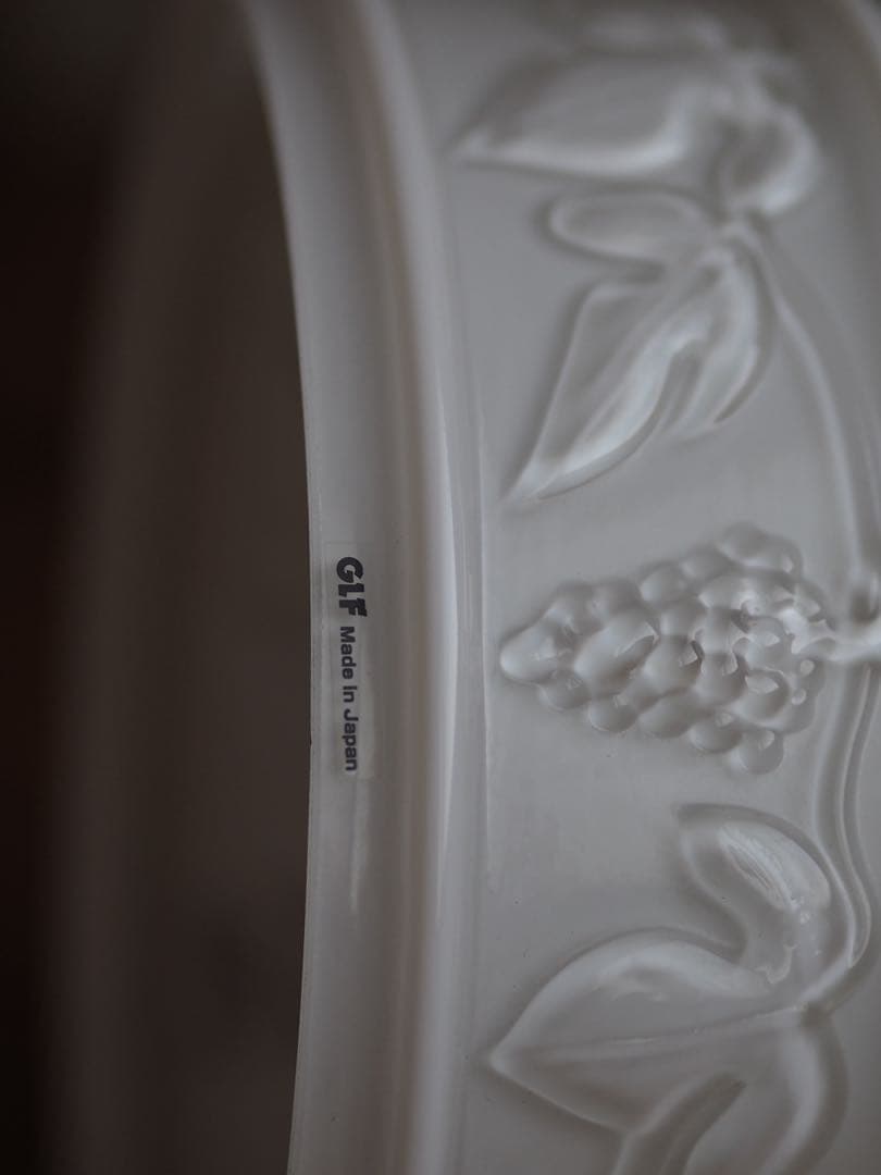 後藤照明ペンダントライト/大正浪漫/乳白ガラス/GLF/引掛けシーリング/レトロ