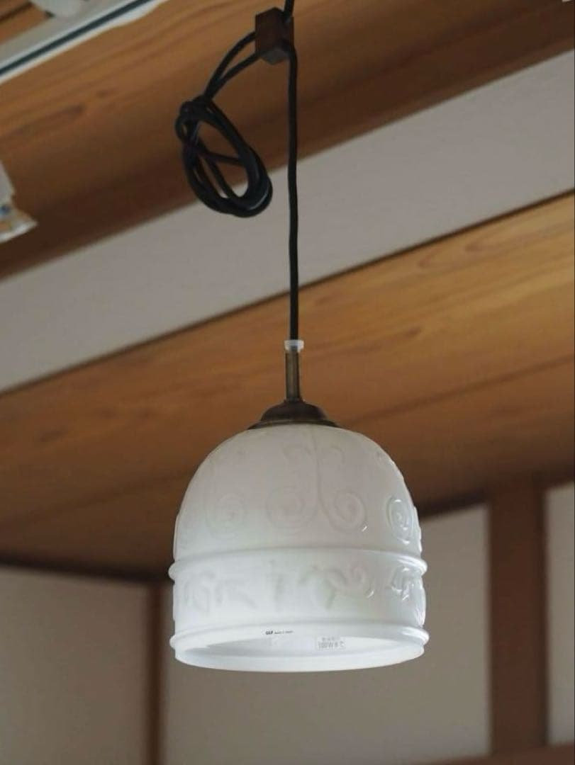 後藤照明ペンダントライト/大正浪漫/乳白ガラス/GLF/引掛けシーリング/レトロ