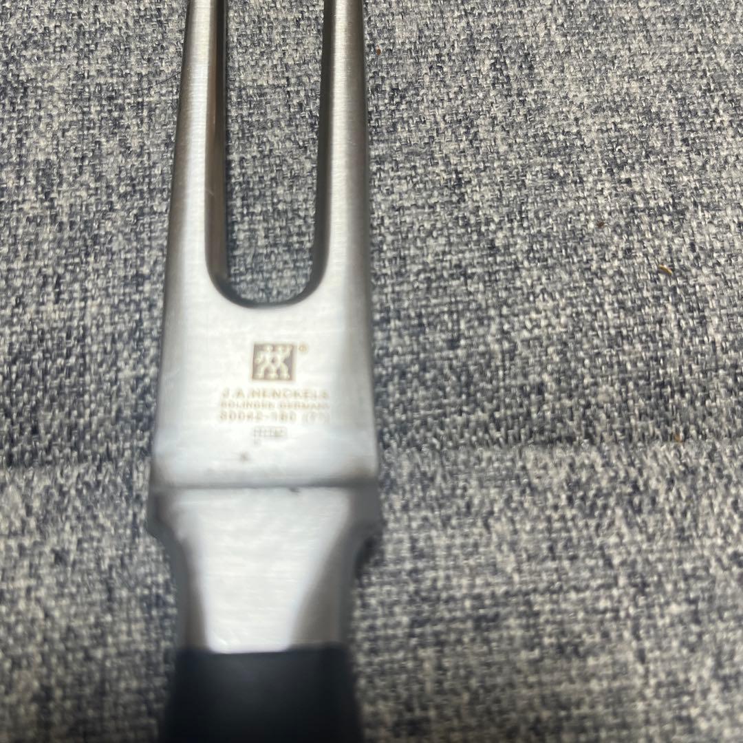 ツヴィリンクjaヘンケルス　プロフェッショナルカービングフォーク　廃盤品
