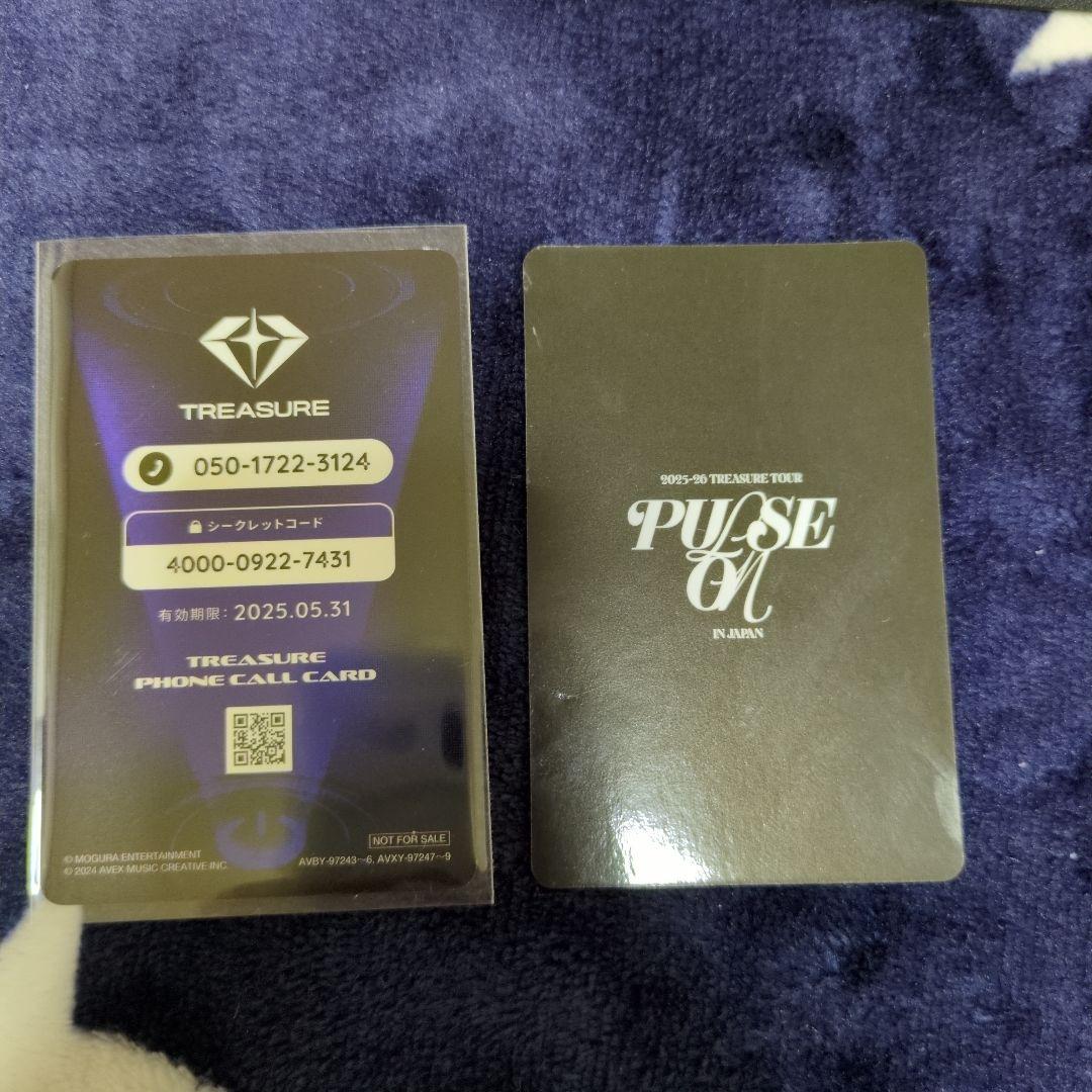 TREASURE ドヨン - メルカリ