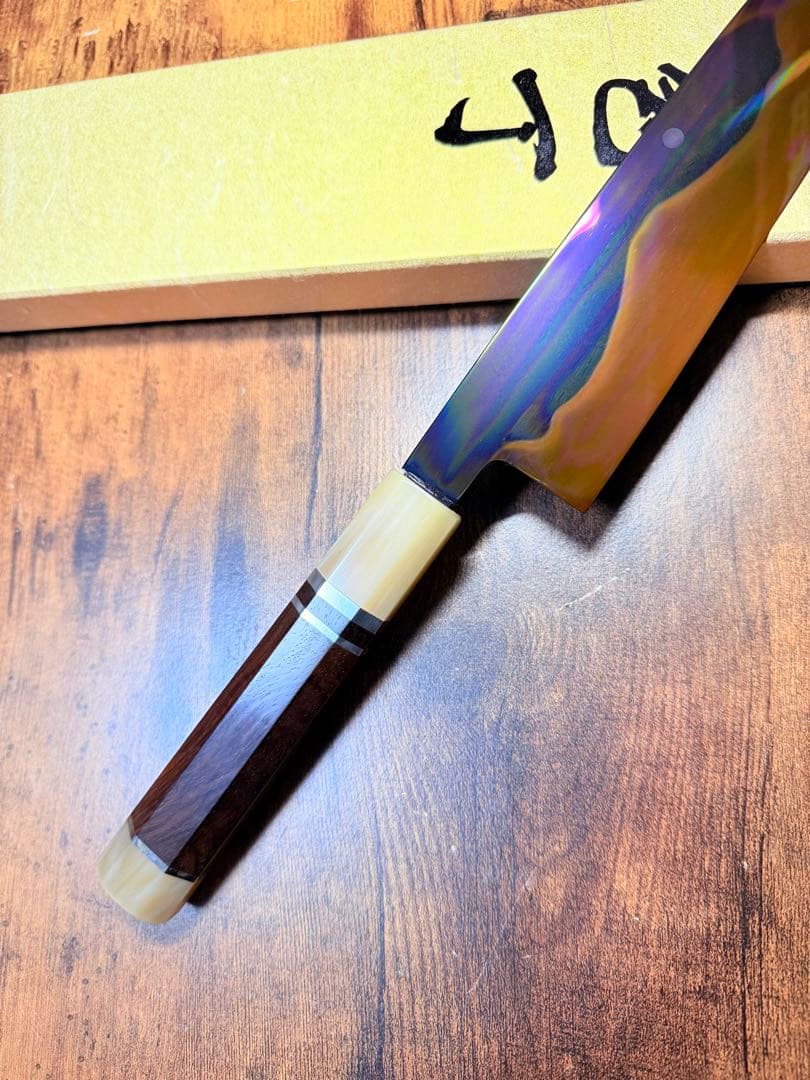 池田美和　和牛刀　白一鋼 水本焼 富士山　褐返し　7寸　包丁　紫檀水牛八角柄