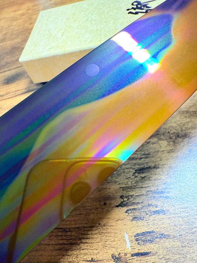 池田美和　和牛刀　白一鋼 水本焼 富士山　褐返し　7寸　包丁　紫檀水牛八角柄