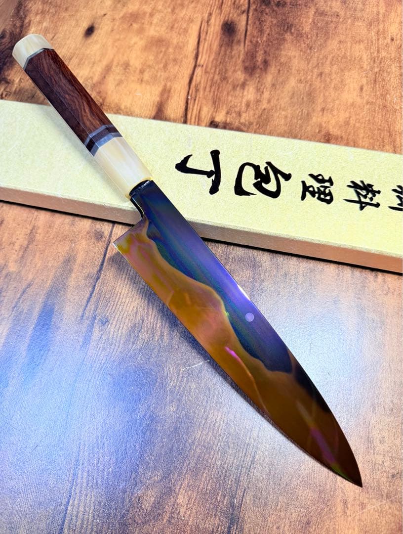 池田美和　和牛刀　白一鋼 水本焼 富士山　褐返し　7寸　包丁　紫檀水牛八角柄