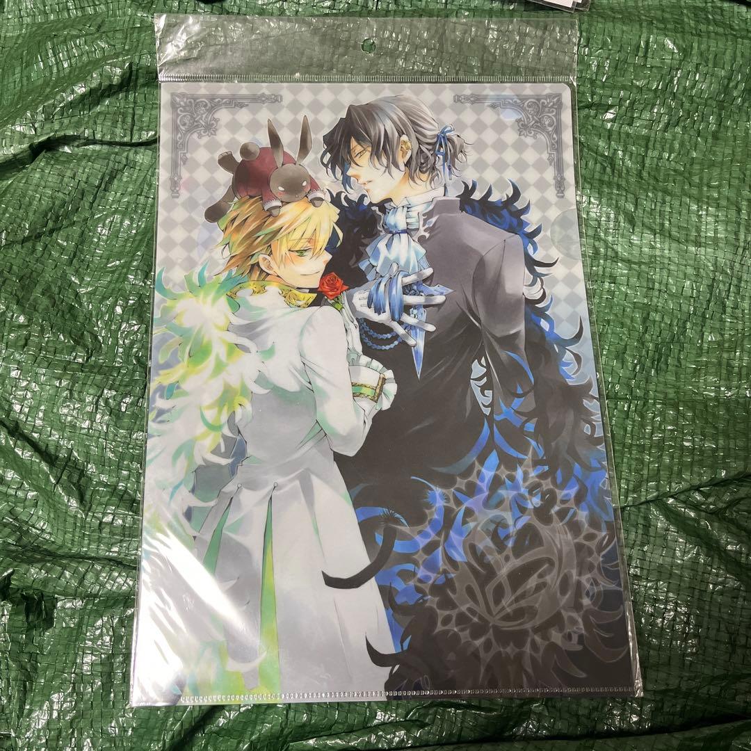 PandoraHearts パンドラハーツ ギルバート オズ クリアファイル - メルカリ