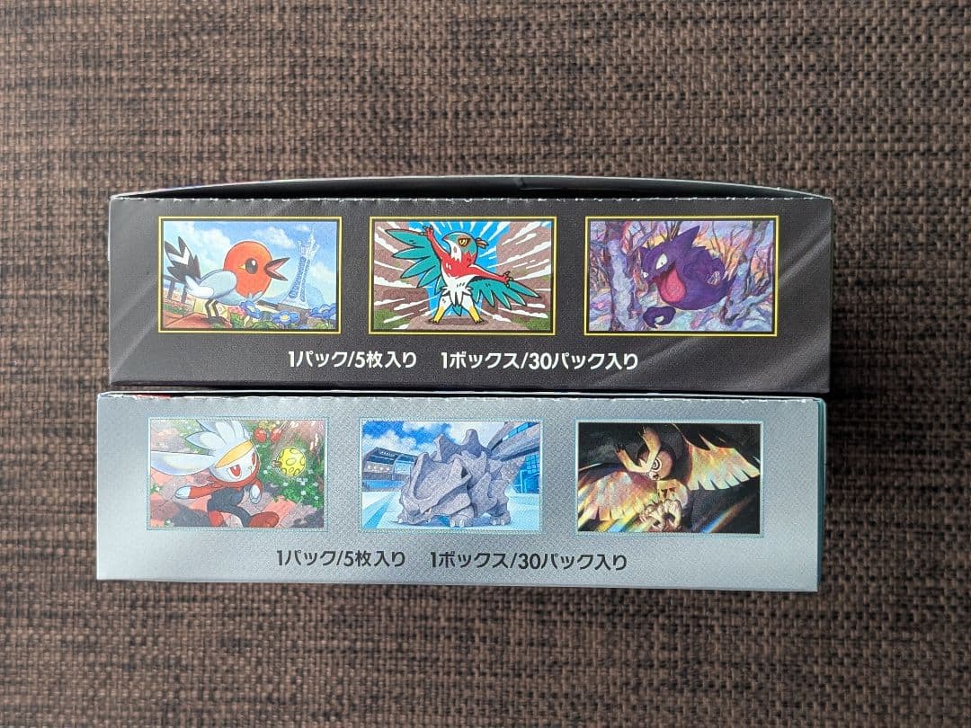 ポケカ ステラミラクル＆ムニキスゼロBOX シュリンク無 2BOXセット