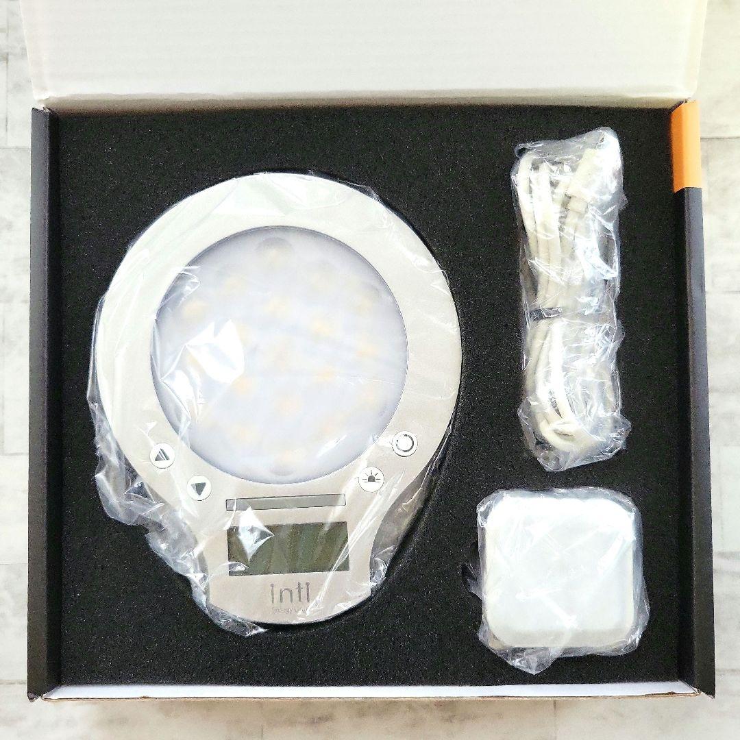 【朝が変わる】inti4s Energy Light 光目覚まし時計 シルバー