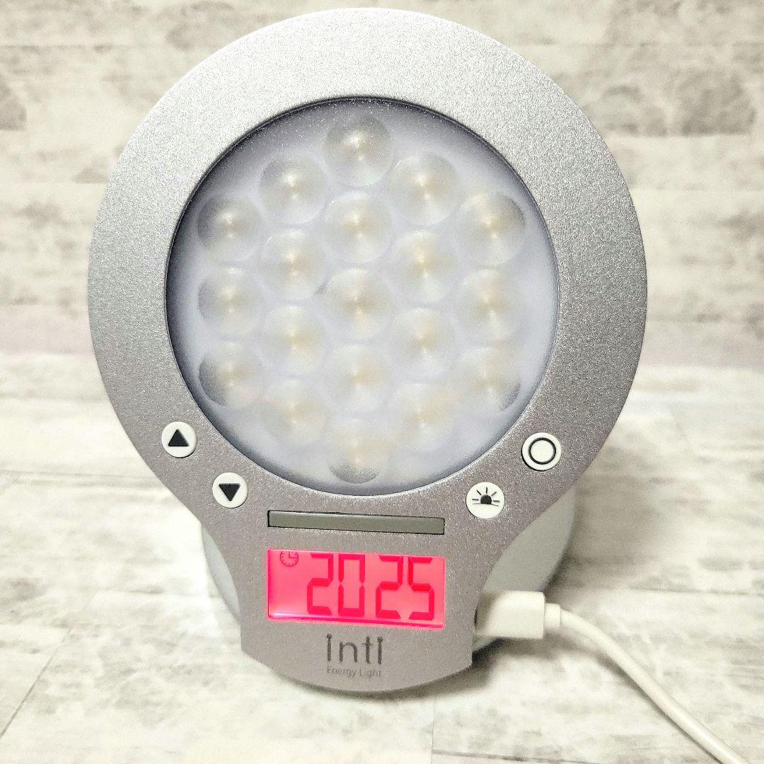 【朝が変わる】inti4s Energy Light 光目覚まし時計 シルバー