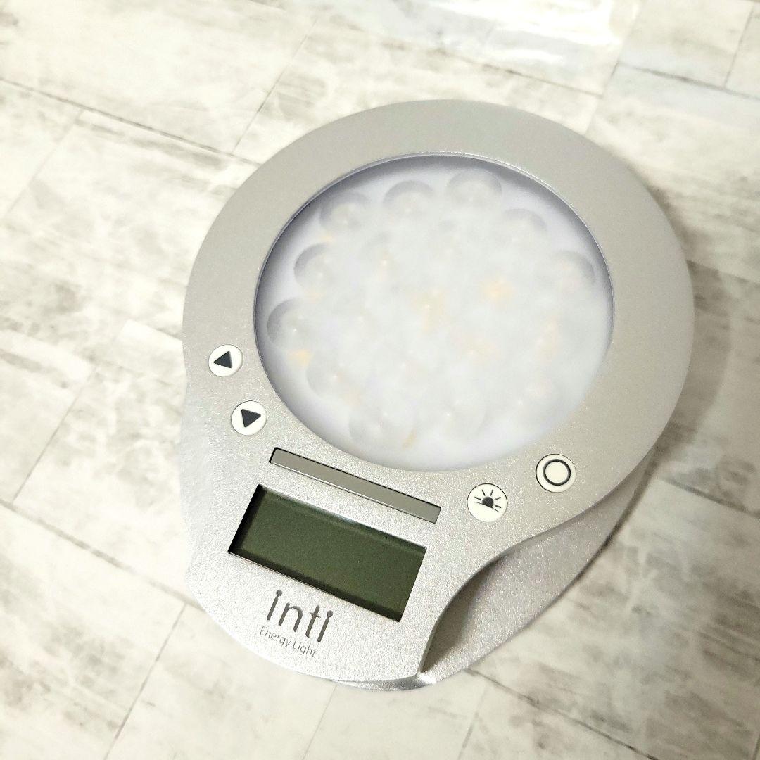 【朝が変わる】inti4s Energy Light 光目覚まし時計 シルバー