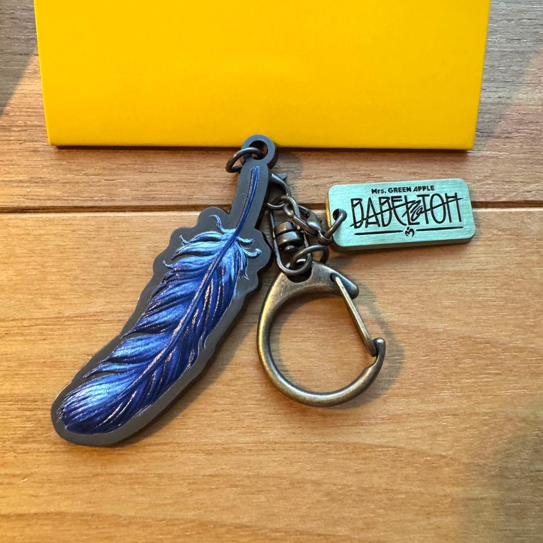 Mrs.GREENAPPLE】ミセス バベル 羽根 キーホルダー D - メルカリ