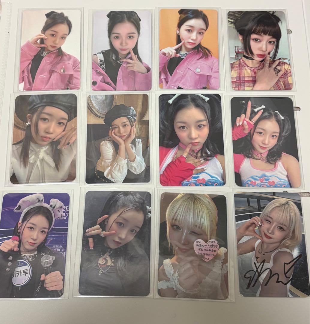 Kep1er ひかる 特典 まとめ売り 80枚 - メルカリ