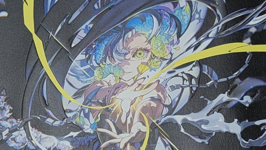 米山舞 EYE展 \"EYE\" 複製原画 ED100