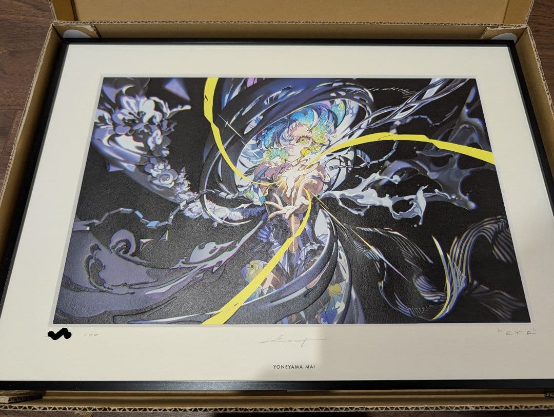 米山舞 EYE展 \"EYE\" 複製原画 ED100