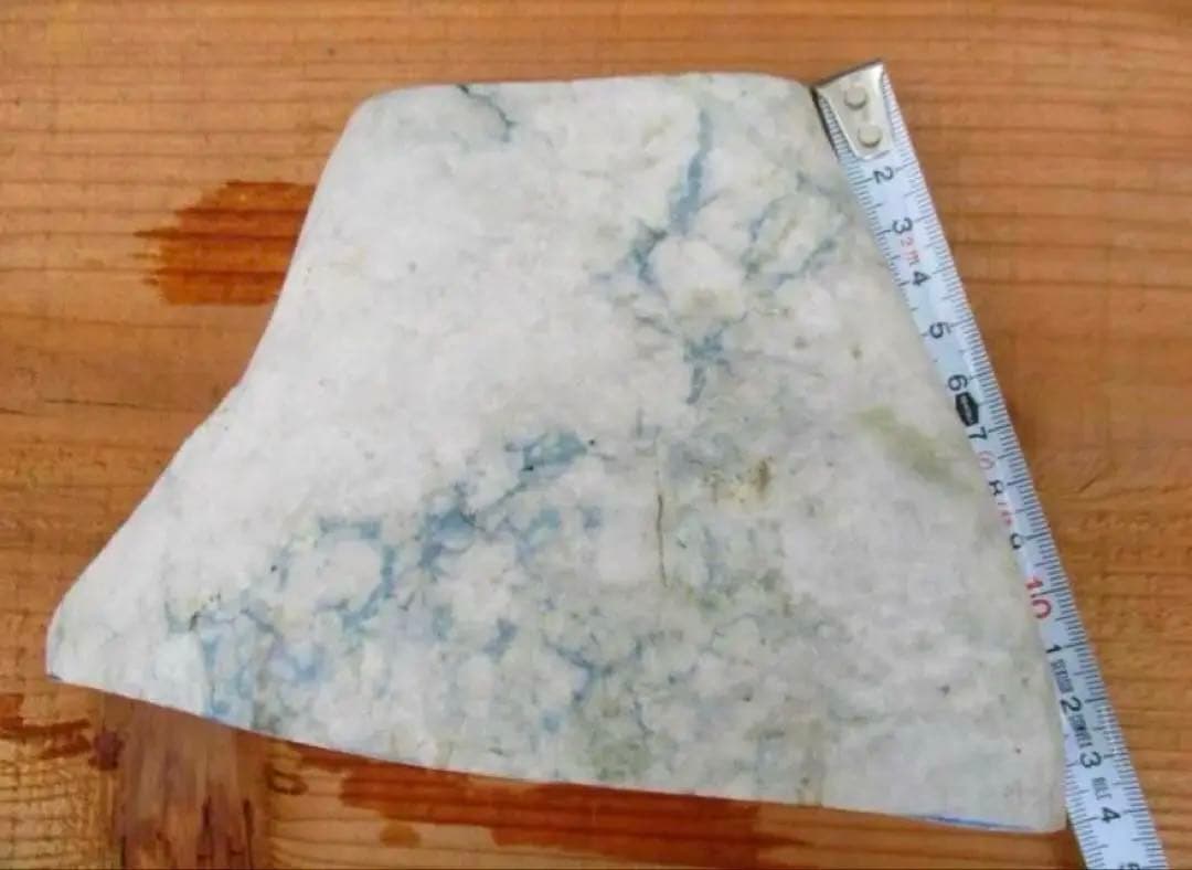 糸魚川翡翠　青翡翠 1477ｇ