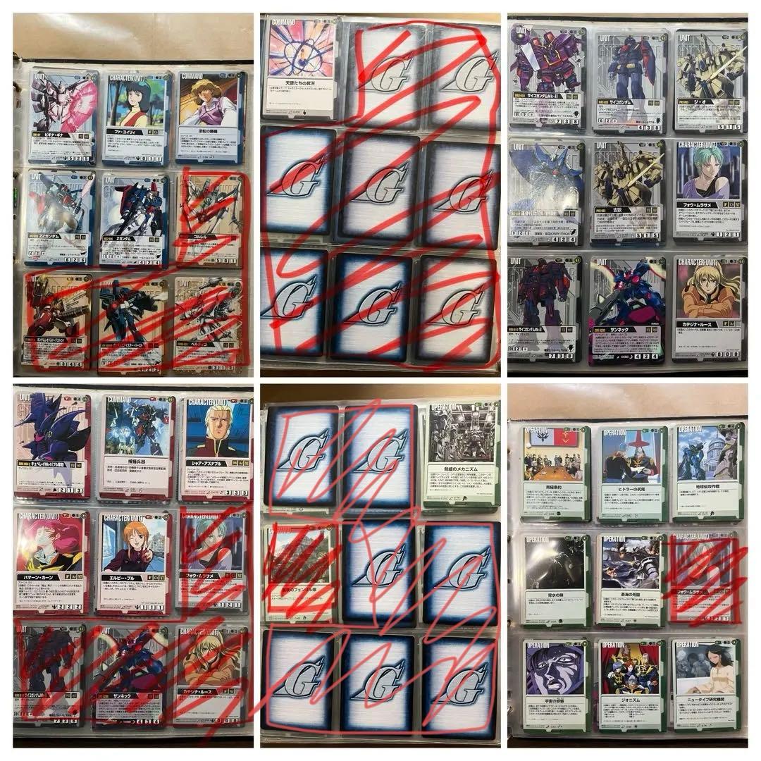 【機動戦士ガンダム】GUNDAM WAR レアカードセット