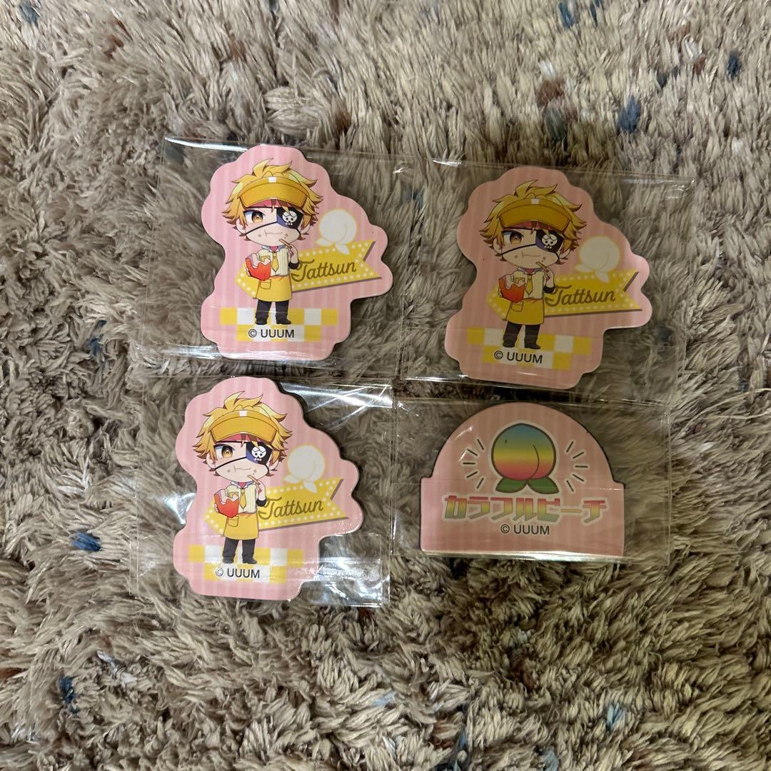 カラフルピーチ たっつん まとめ売り - メルカリ