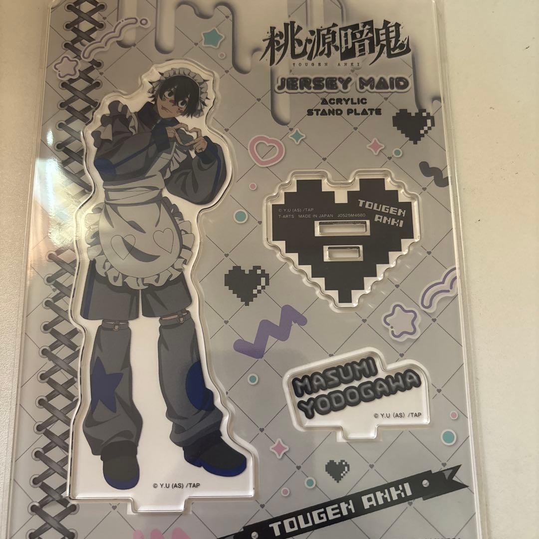 桃源暗鬼 淀川真澄 ジャージメイドアクスタ - メルカリ