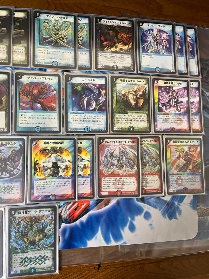 2005年 除去ボルバル フルレート④ 在庫ラスト ゲートボール