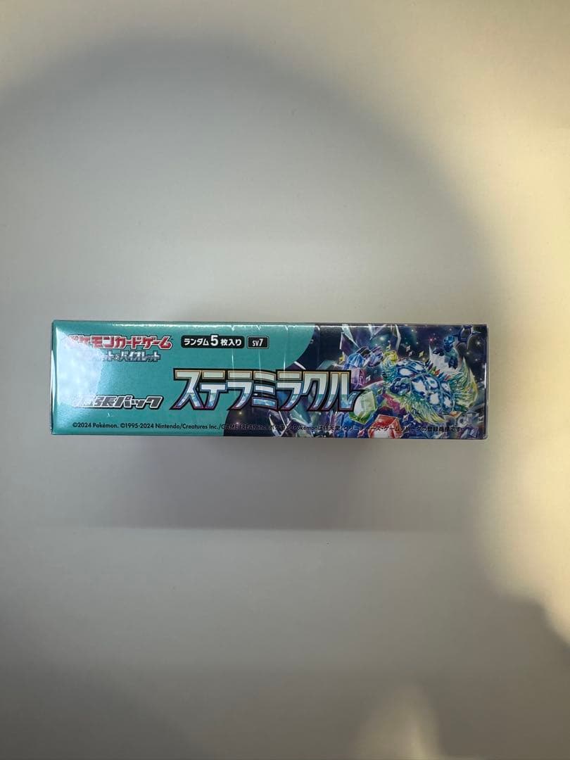 ステラミラクル 未開封 1BOX シュリンク付き OPP袋・ケース付き - メルカリ