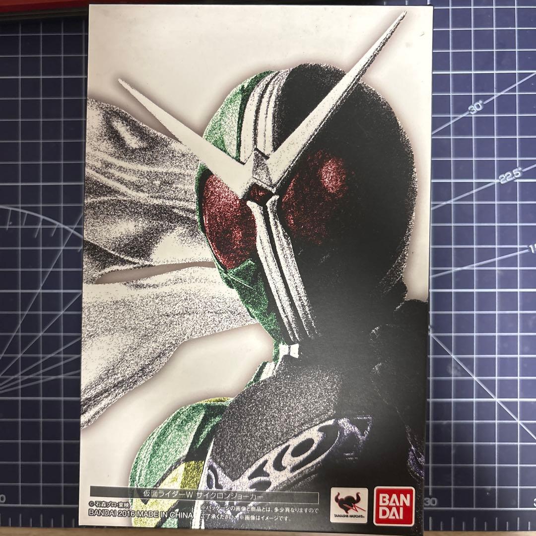 S.H.Figuarts 真骨彫　仮面ライダーW サイクロンジョーカー