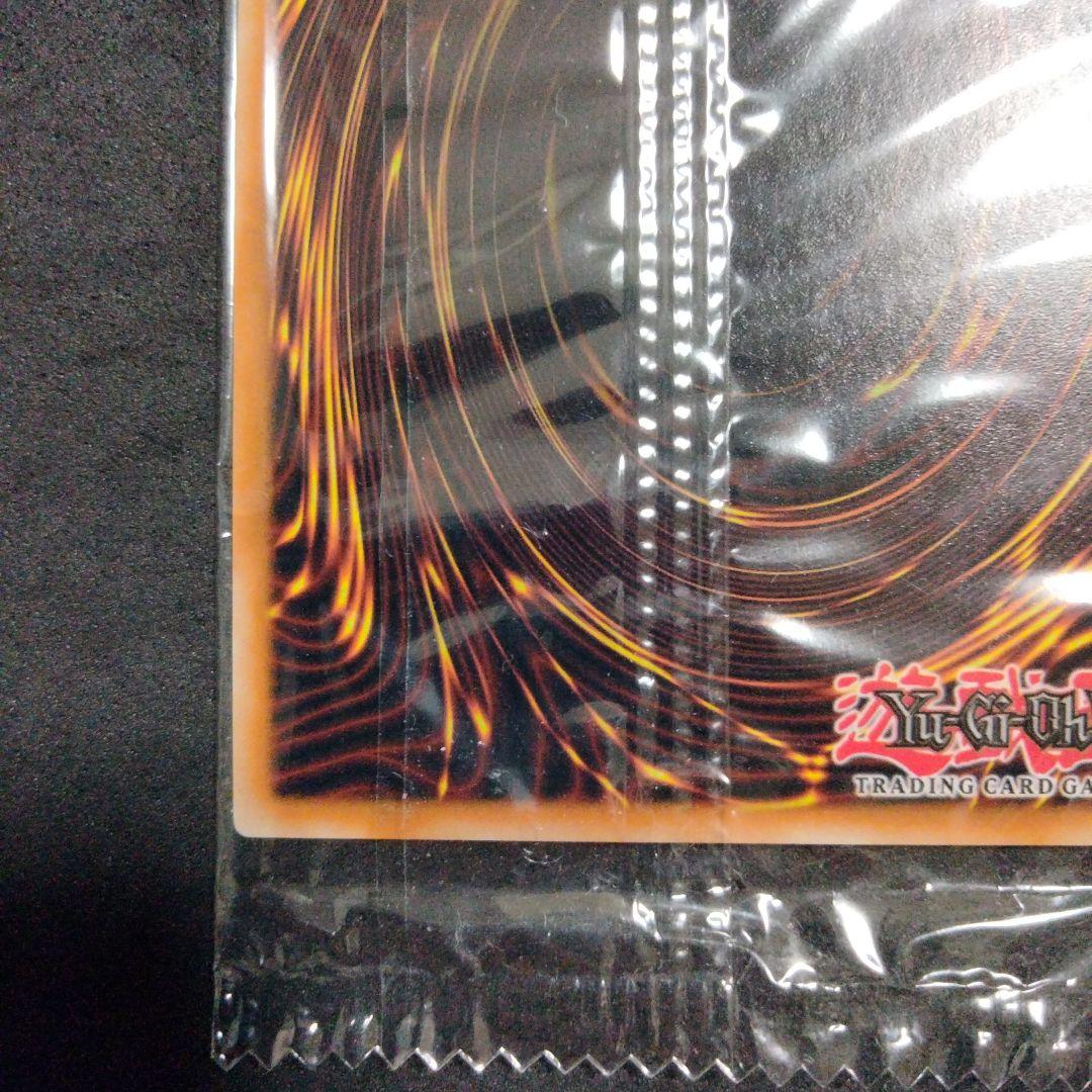 遊戯王 気まぐれの女神 ウルトラ 未開封 初期 限定 LART-FR079 - メルカリ