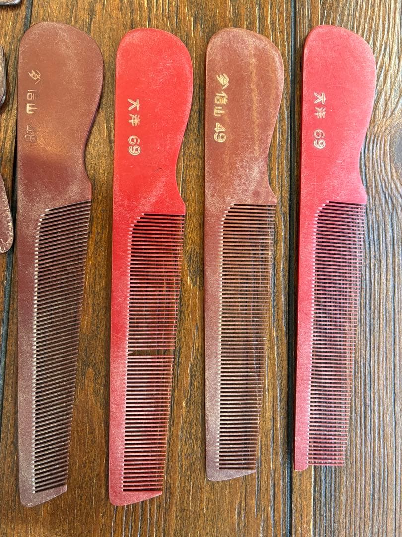 ★ジャンク★プロ用理容櫛11本(信山コーム、大洋コーム.その他)