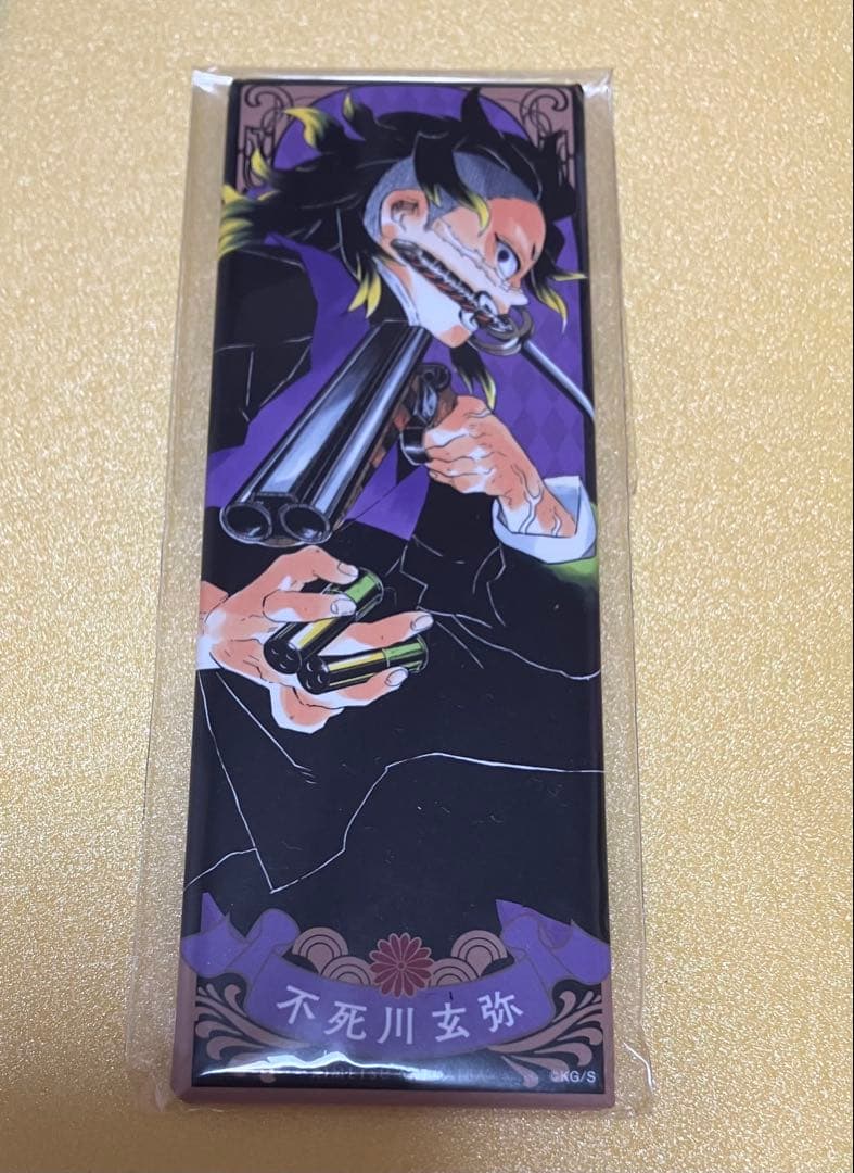 鬼滅の刃 鬼滅 不死川玄弥 玄弥 絵札缶バッジ - メルカリ