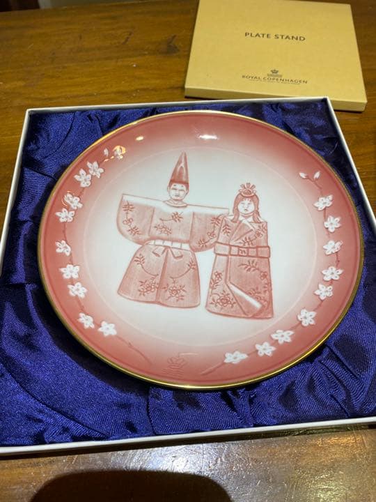 ロイヤルコペンハーゲンお雛様プレート - メルカリ