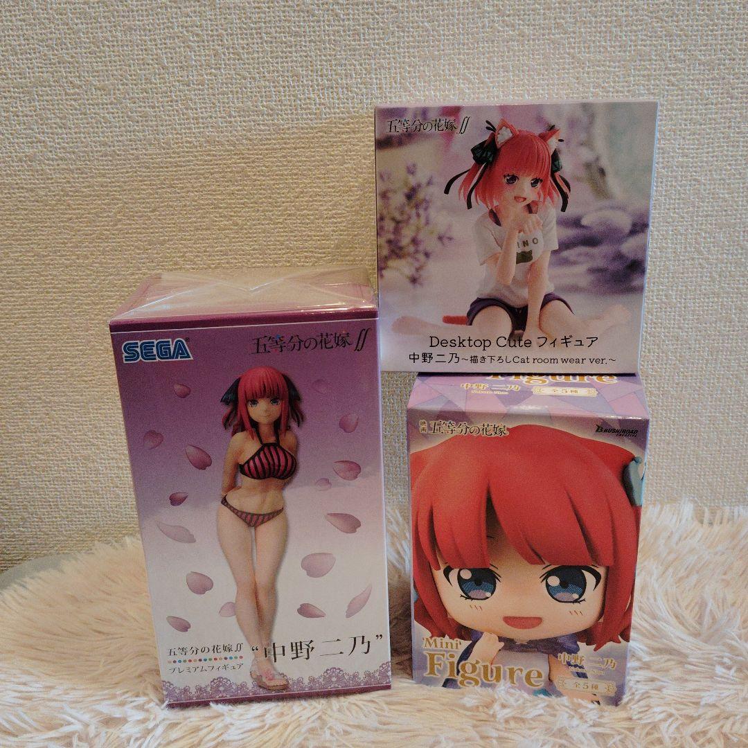 【即日発送】五等分の花嫁 フィギュア まとめ売り　二乃多め