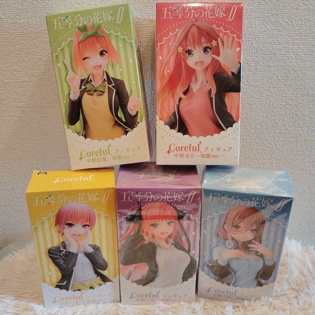 【即日発送】五等分の花嫁 フィギュア まとめ売り　二乃多め