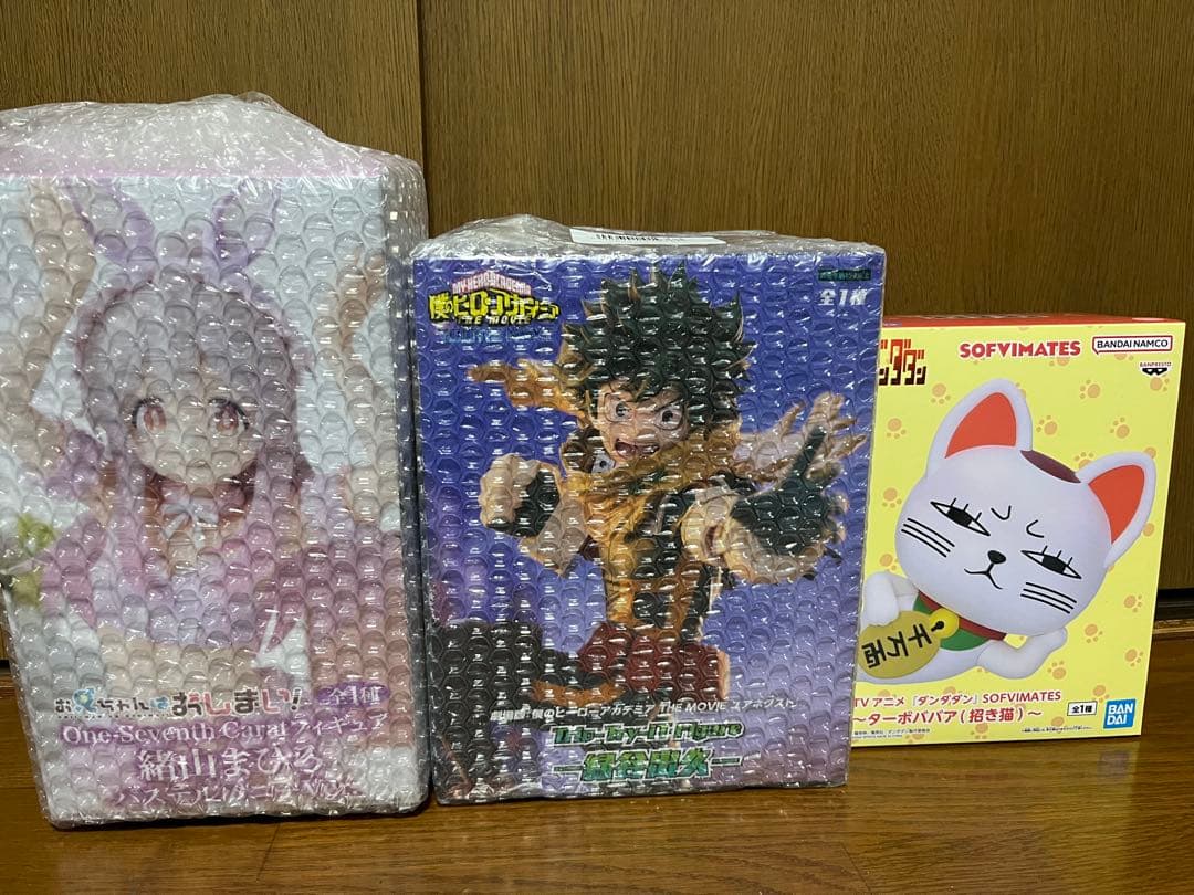 最新プライズ含むプライズフィギュア23個セット