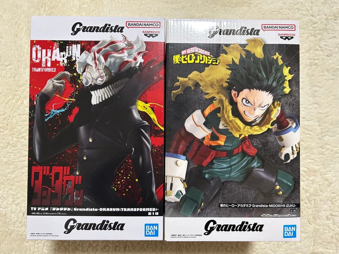 最新 プライズフィギュア 10体まとめ売り