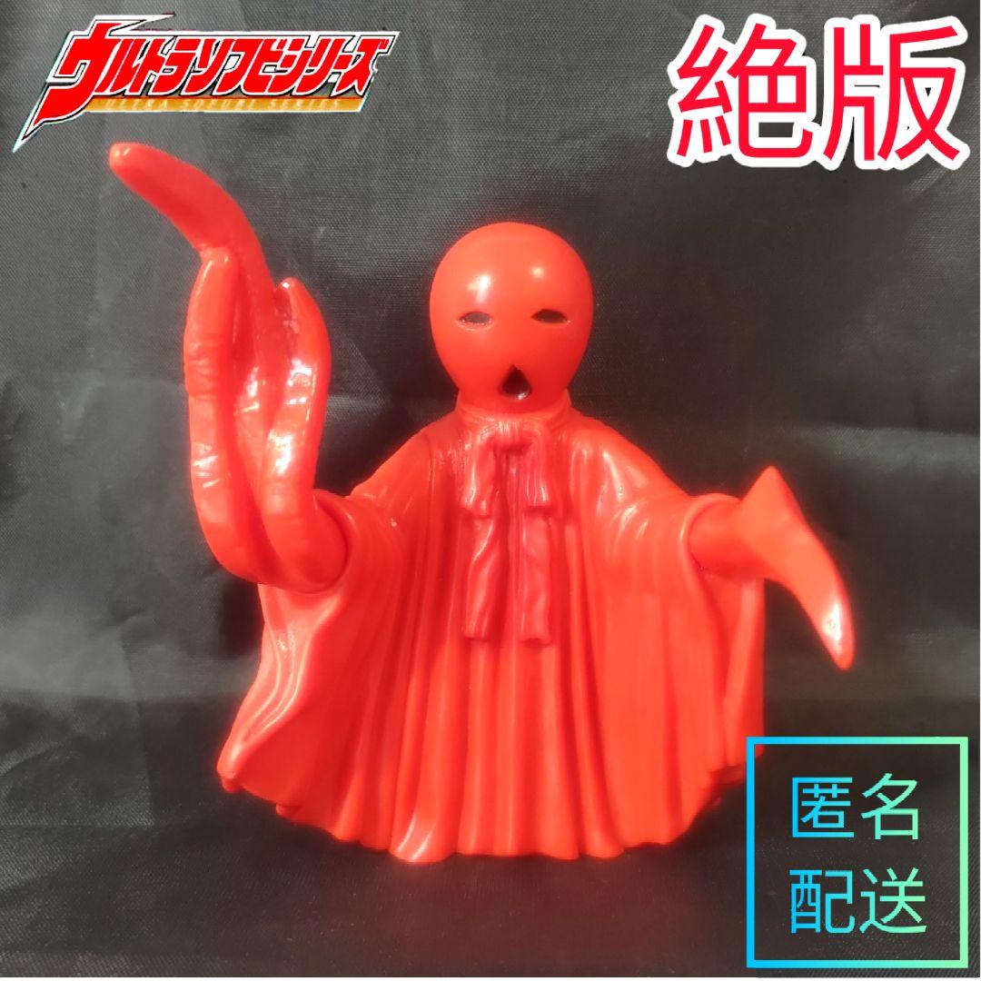 生産終了】円盤生物ノーバ ウルトラマン怪獣ソフビ500 廃盤レア - メルカリ