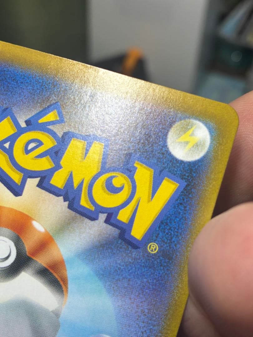 【ゆん】ゼクロムex【BWR】{174/086}