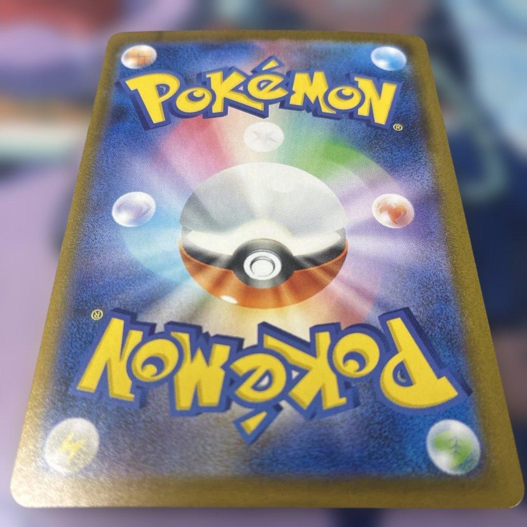 【ゆん】ゼクロムex【BWR】{174/086}